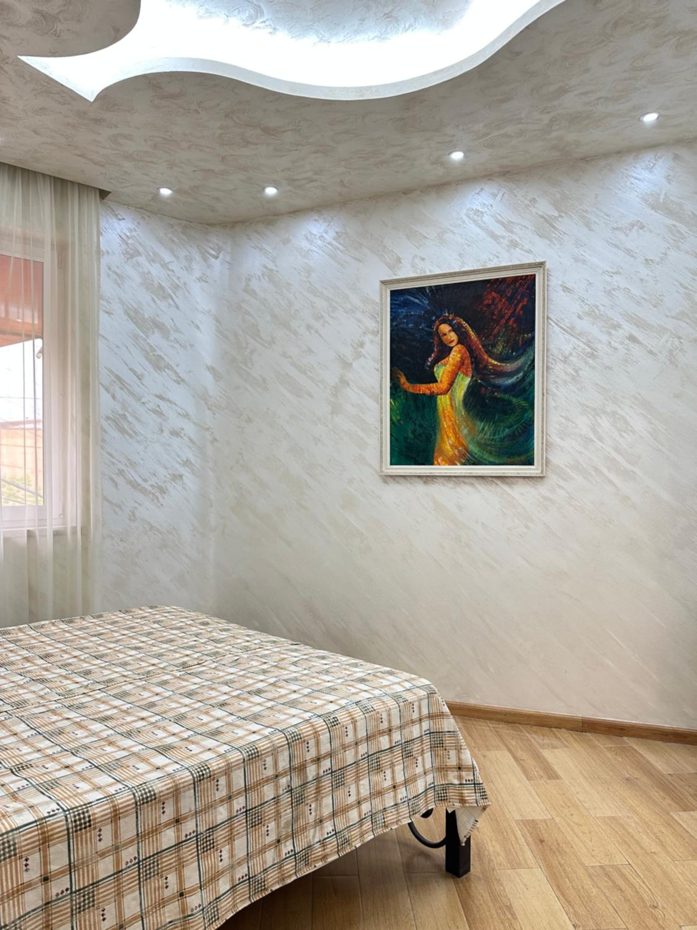 Yerevan Guest House
