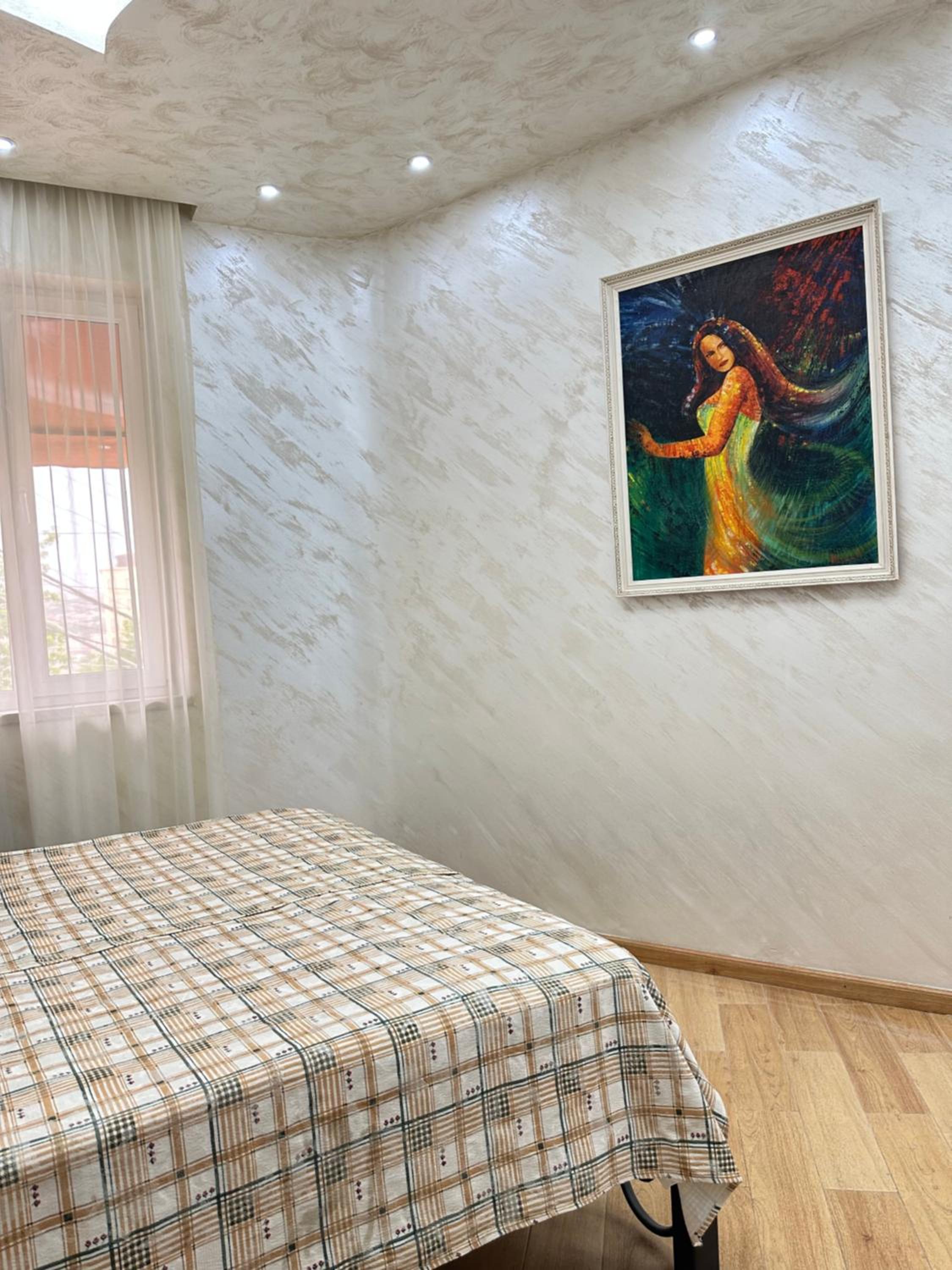 Yerevan Guest House