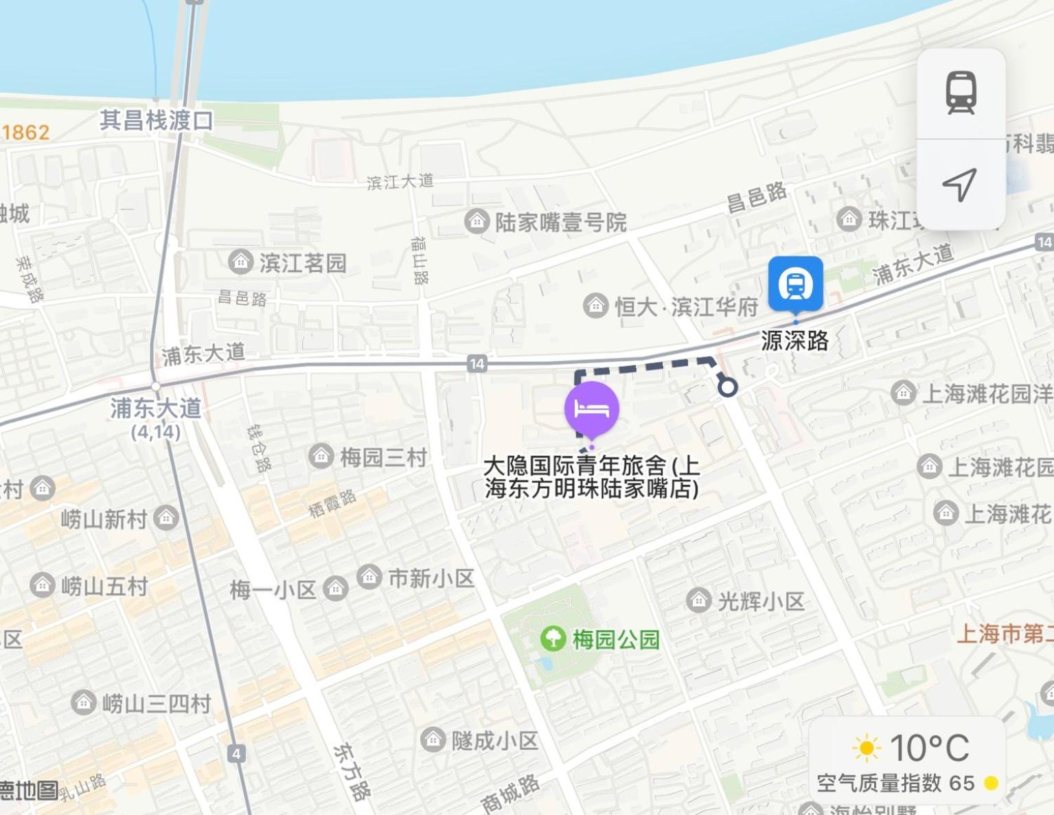 Hidden Garden Youth Hostel -Oriental Pearl &Lujiazui -Garden Social Area -Bar -Café -Free Laundry Luggage Storage -24H Front Desk -English Service