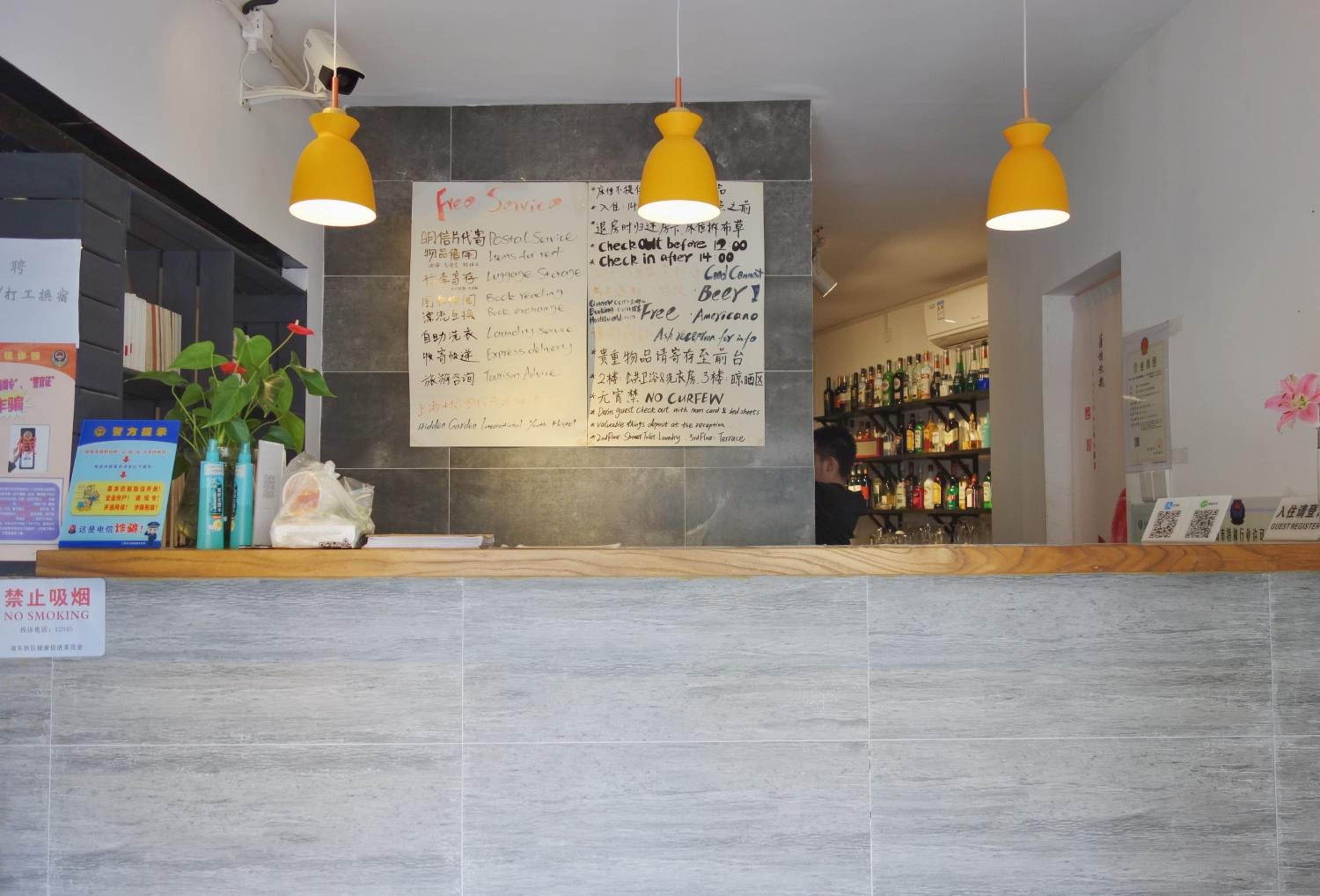 Hidden Garden Youth Hostel -Oriental Pearl &Lujiazui -Garden Social Area -Bar -Café -Free Laundry Luggage Storage -24H Front Desk -English Service