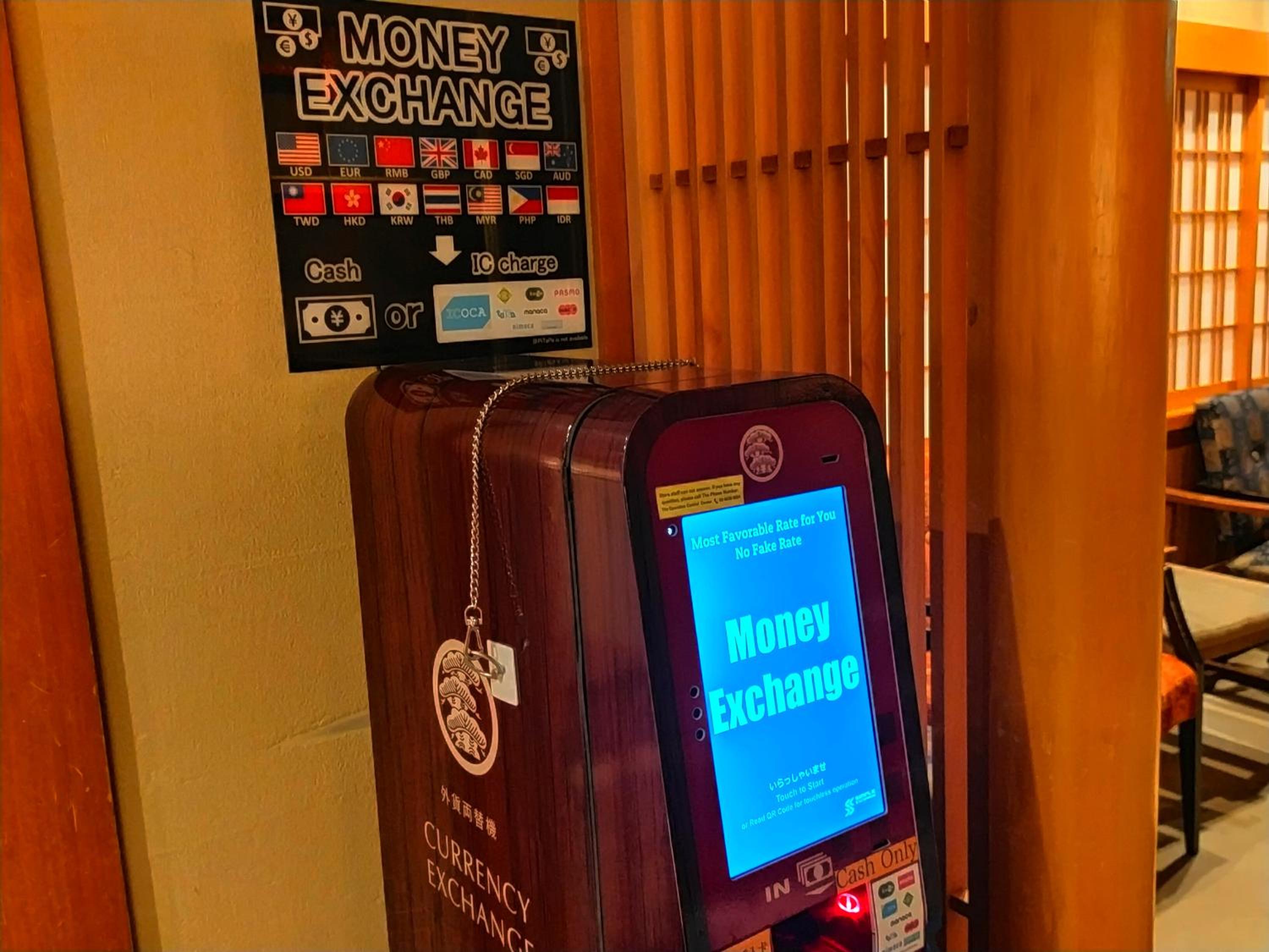 Kadensho, Arashiyama Onsen, Kyoto - Kyoritsu Resort 184
