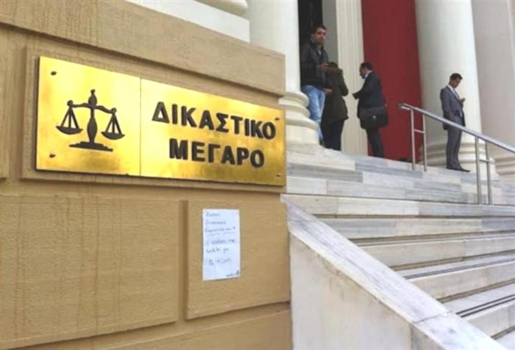 human