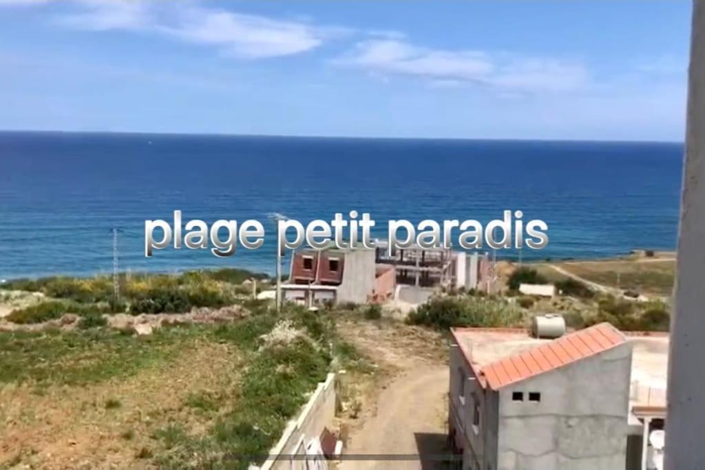 appartement plage petit paradis