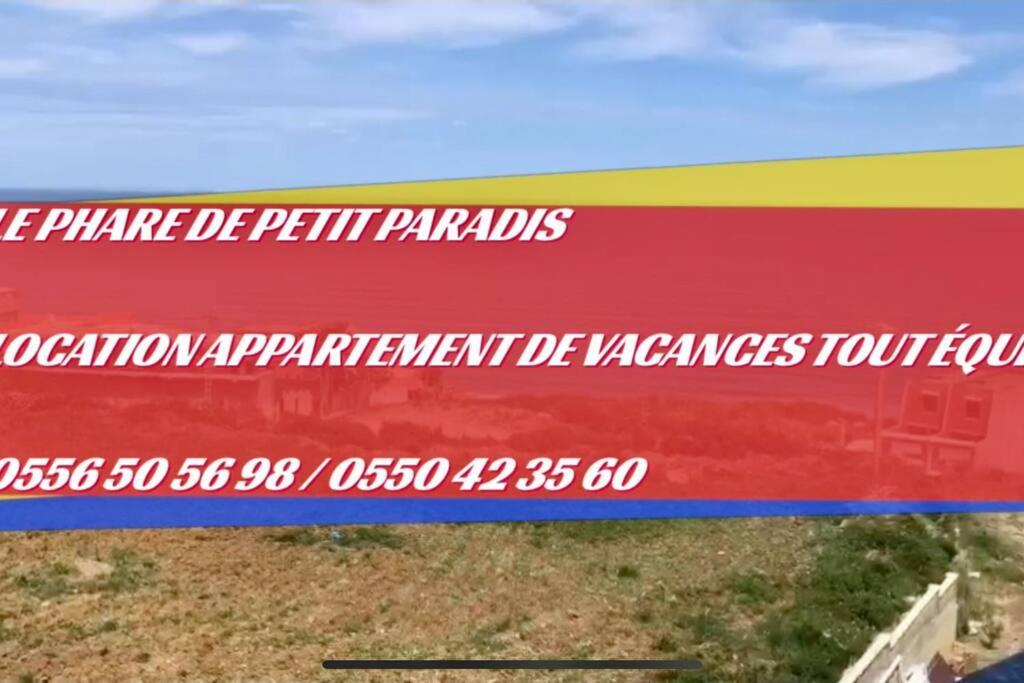 appartement plage petit paradis