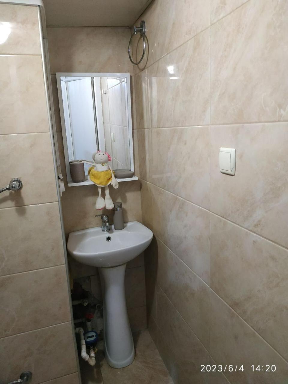Aleksa apartment