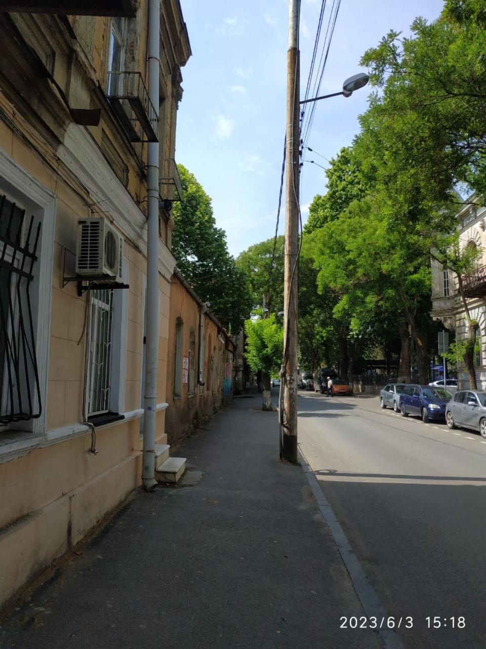 Aleksa apartment