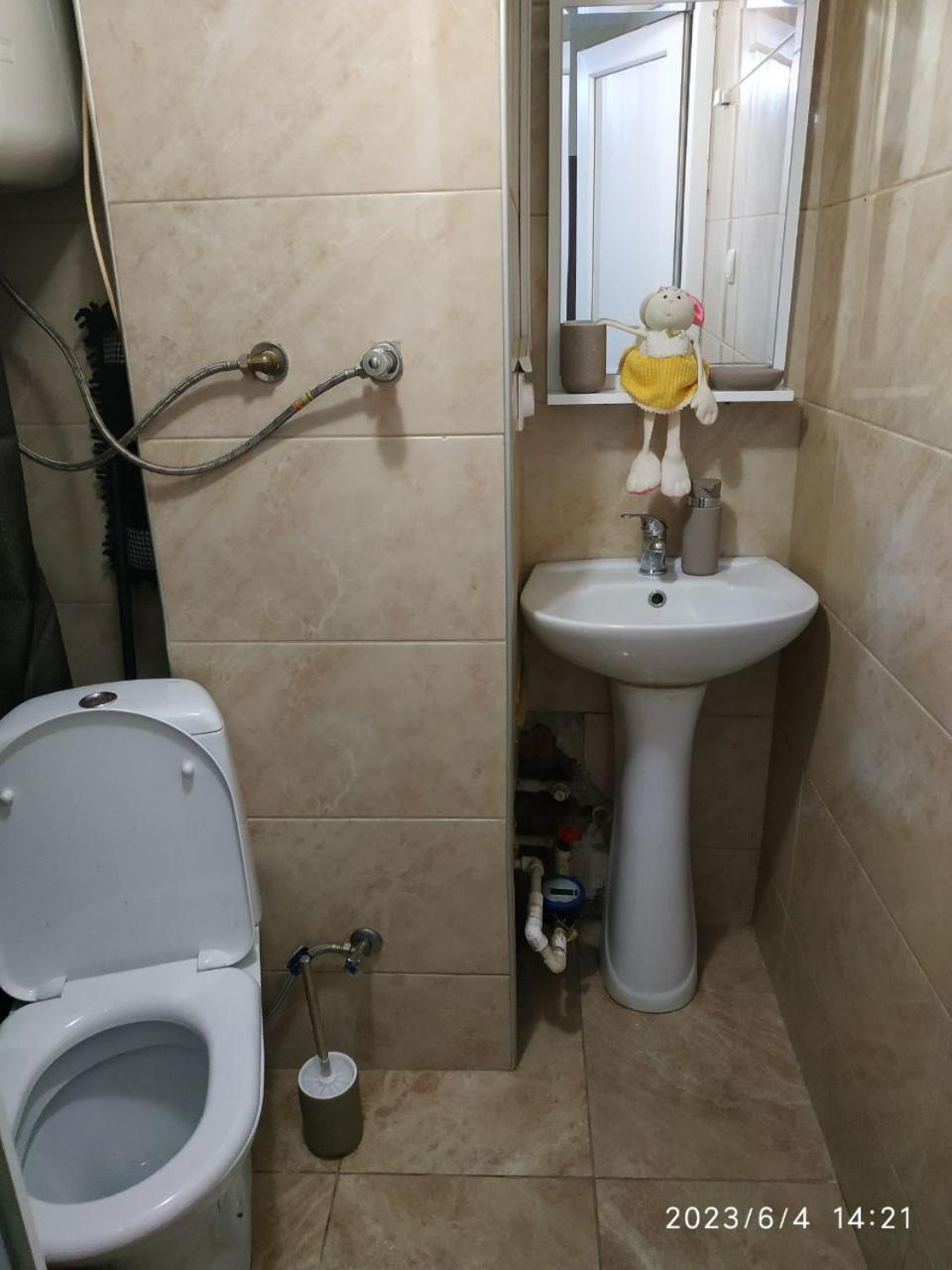 Aleksa apartment