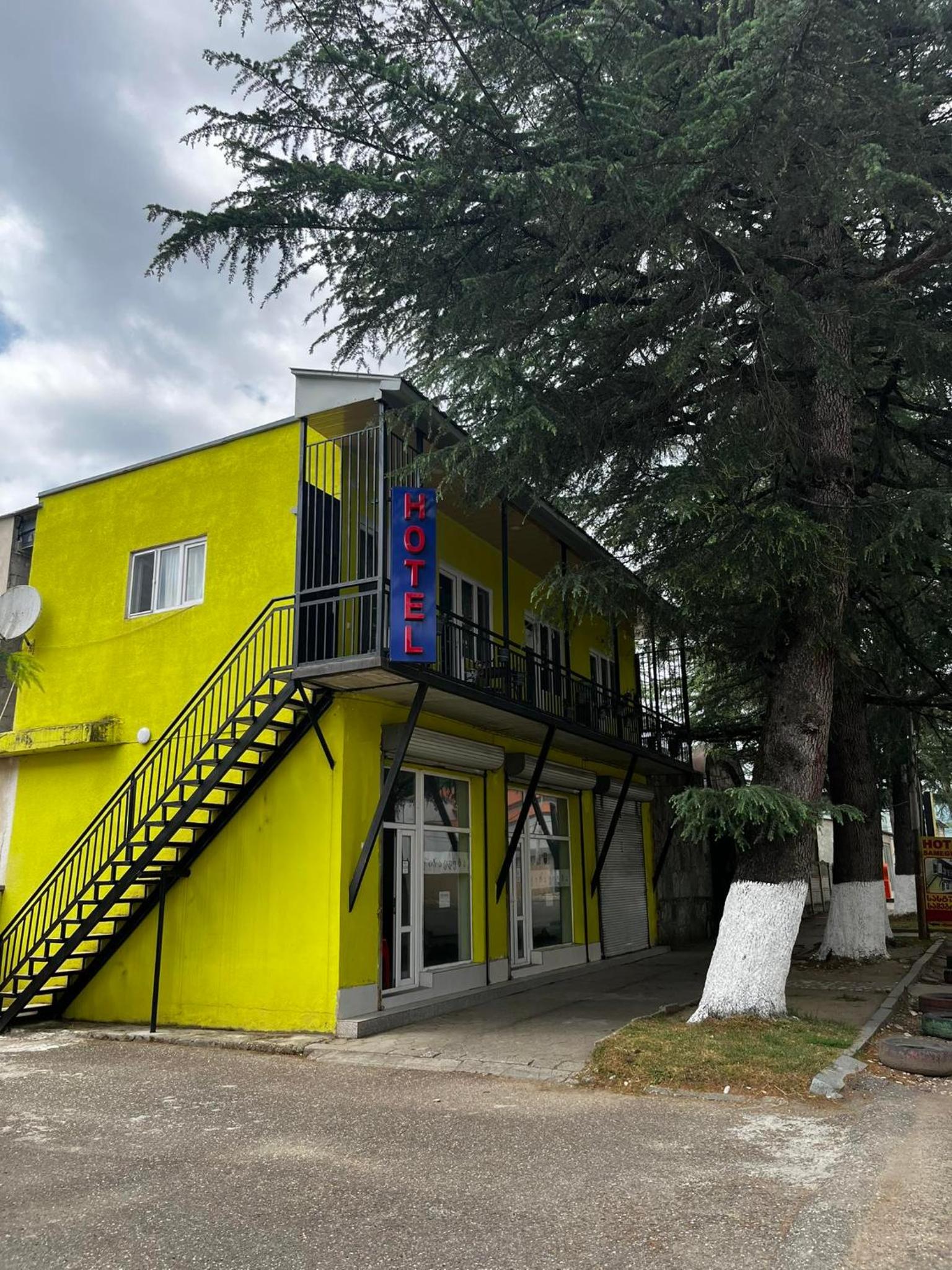 Samegrelo guesthouse