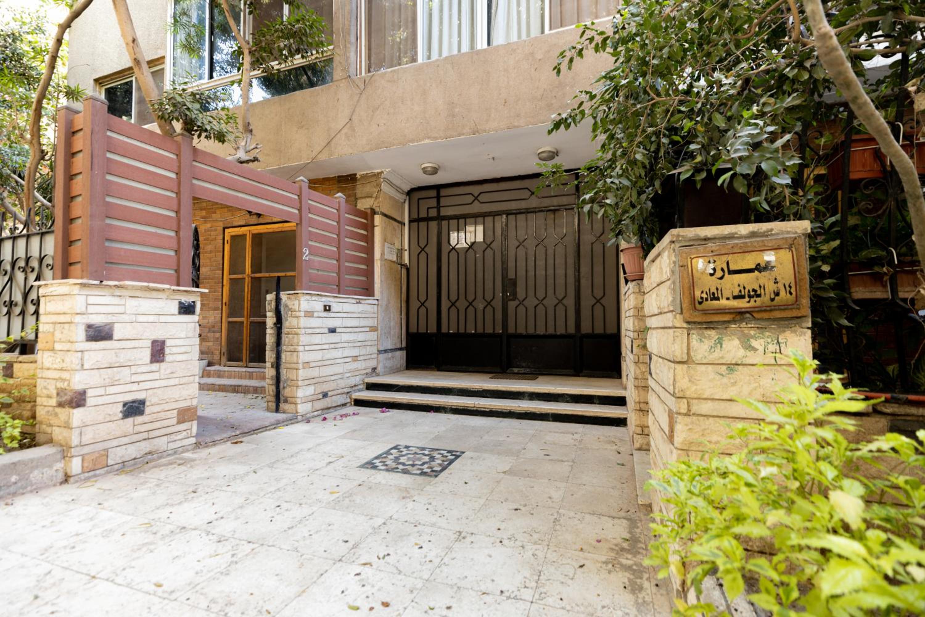 Lily Mint Spacious 3BR Apt in Maadi W-TV and WIFI