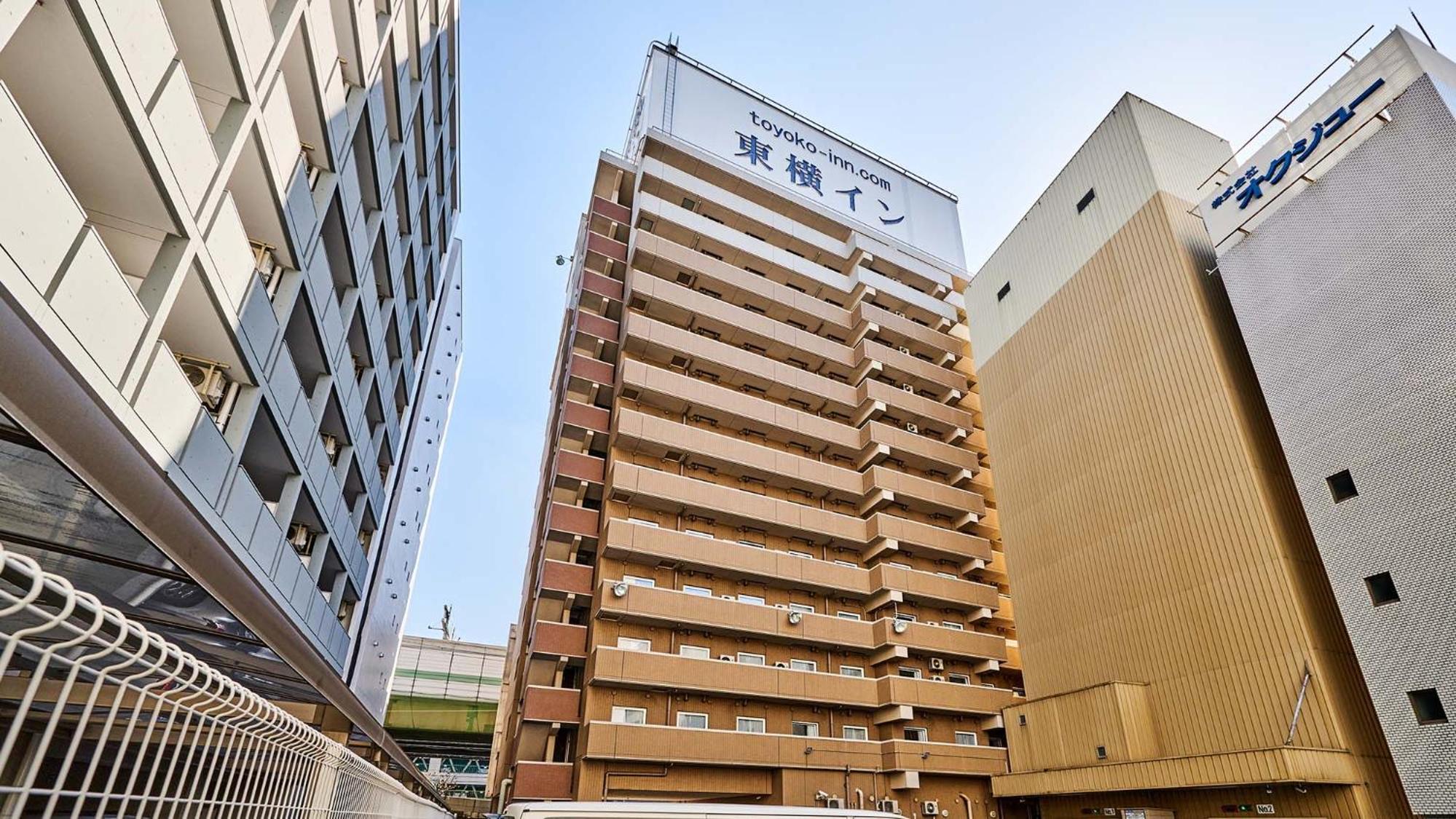 Hotel Toyoko Inn Osaka Umeda Higashi - Image 1