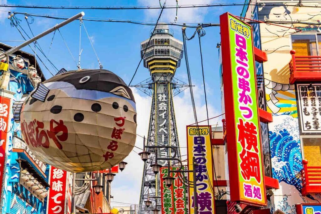 WuTong-40 minutes direct to Kansai Airport and 5 minute walk to JR or subway or Nankai line and 1 minute to Tsutenkaku the landmark of Osaka and Many Japan