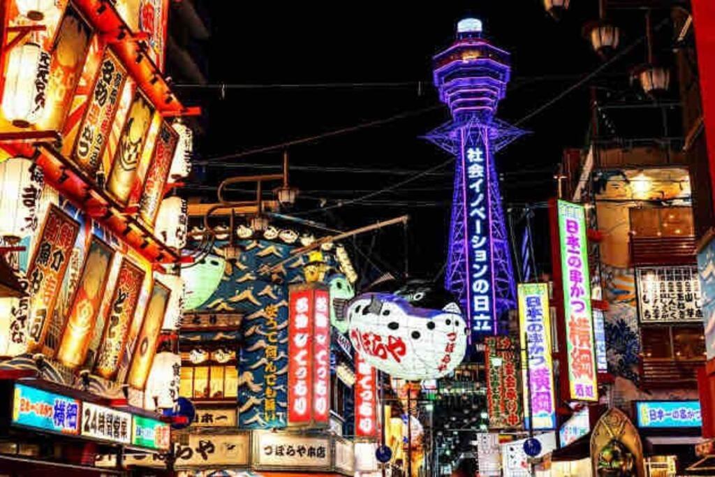 WuTong-40 minutes direct to Kansai Airport and 5 minute walk to JR or subway or Nankai line and 1 minute to Tsutenkaku the landmark of Osaka and Many Japan