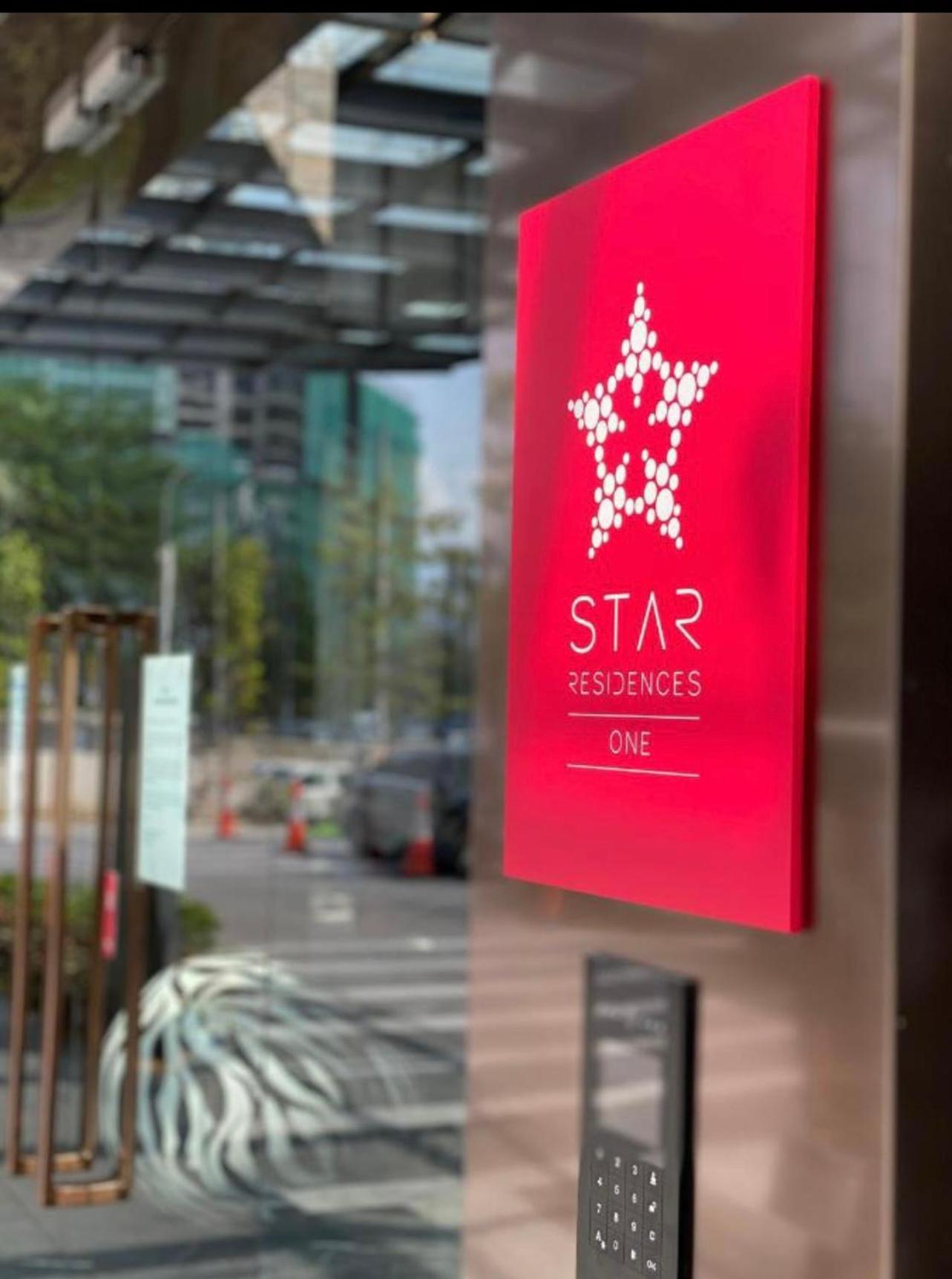 Star Residence Apartment with twin towers KLCC view