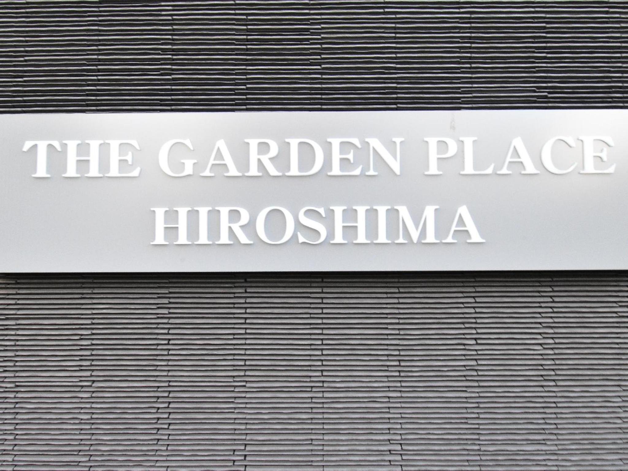 The Garden Place Hiroshima - Vacation STAY 89276v view 2