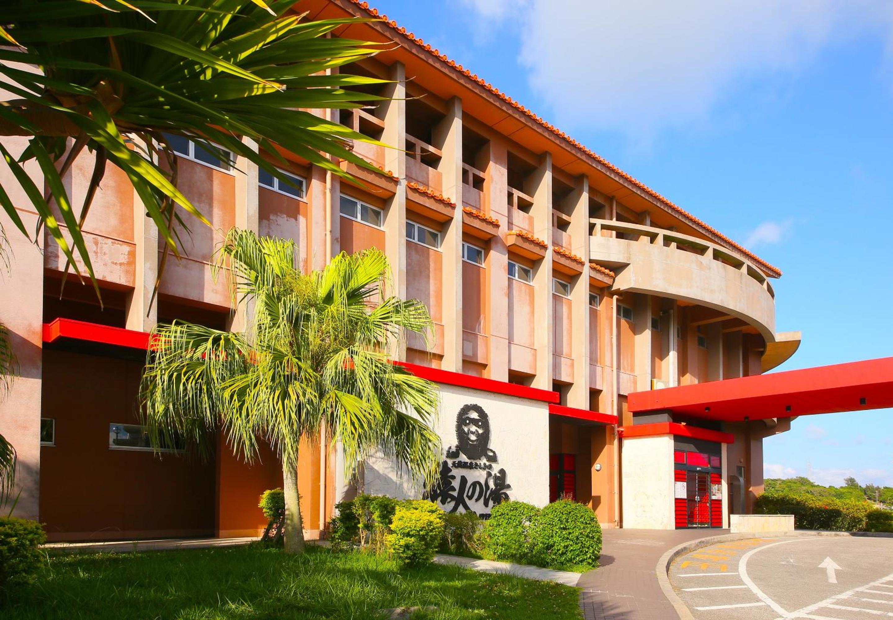 Hotel The Yuinchi Hotel Nanjo - Image 1