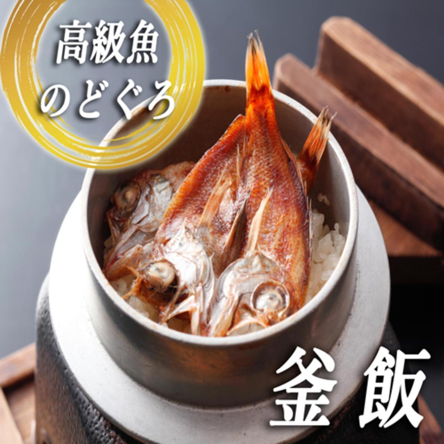Houshoutei
