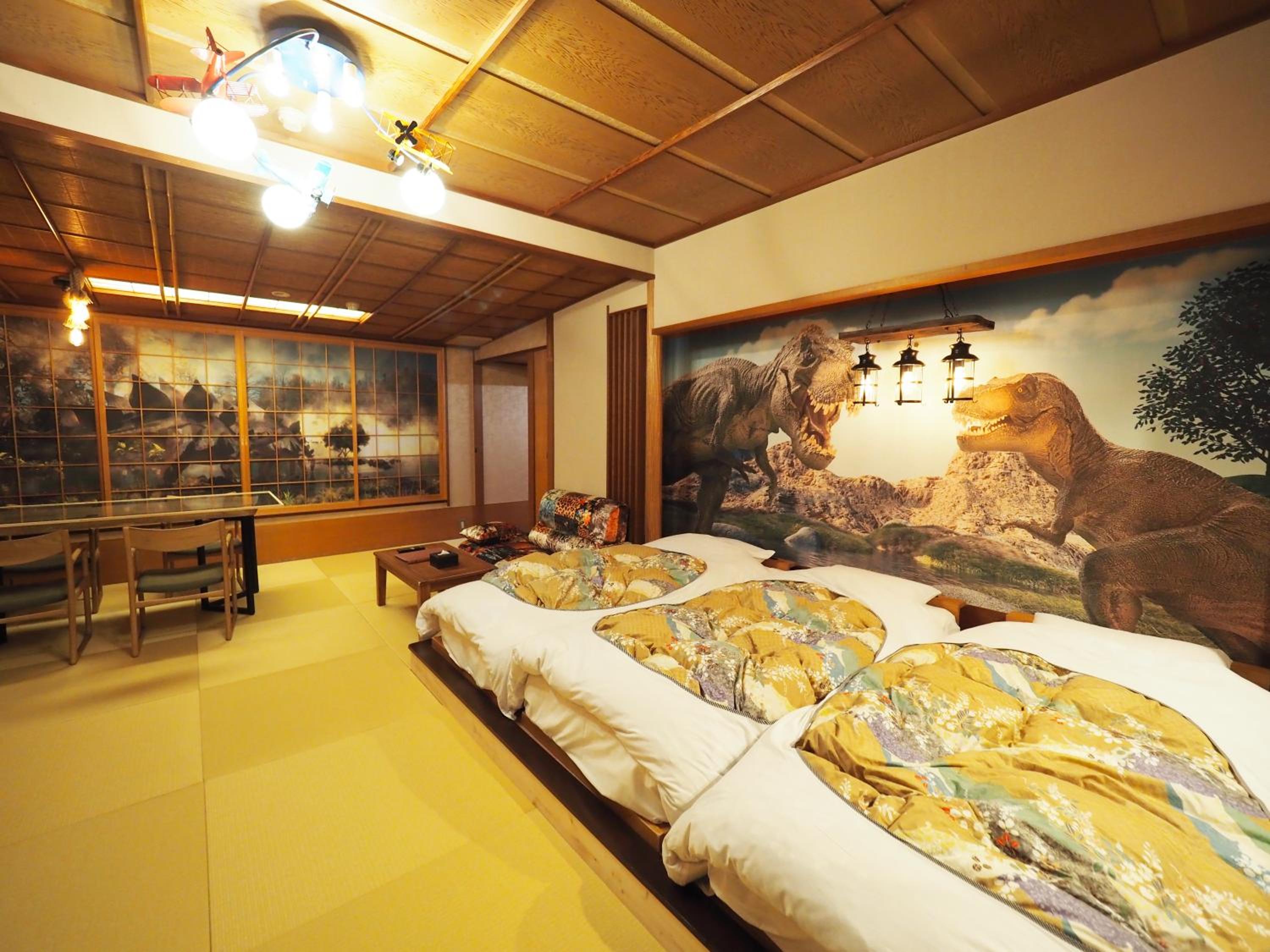 Houshoutei