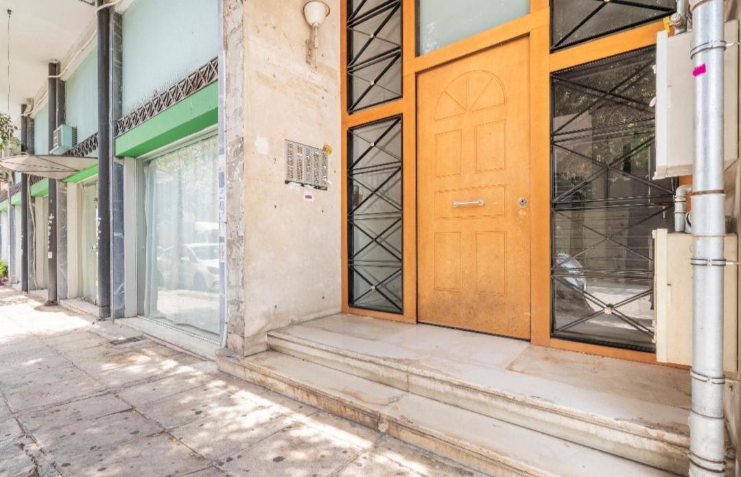 Billy's Home Ano Patisia, Athens