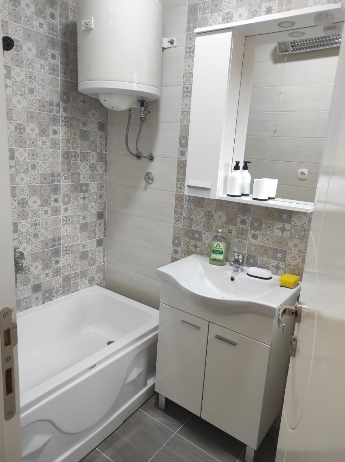 Apartment Kraljevac