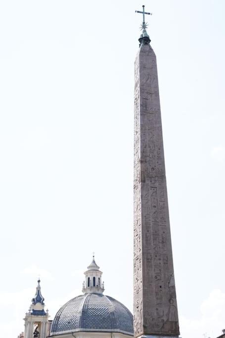 babuino terrace