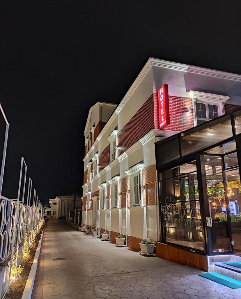 Hotel Colis