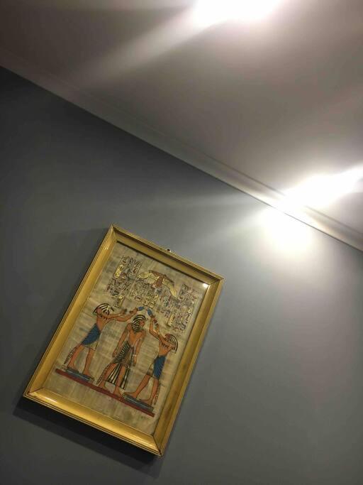 Guest House Devetaki