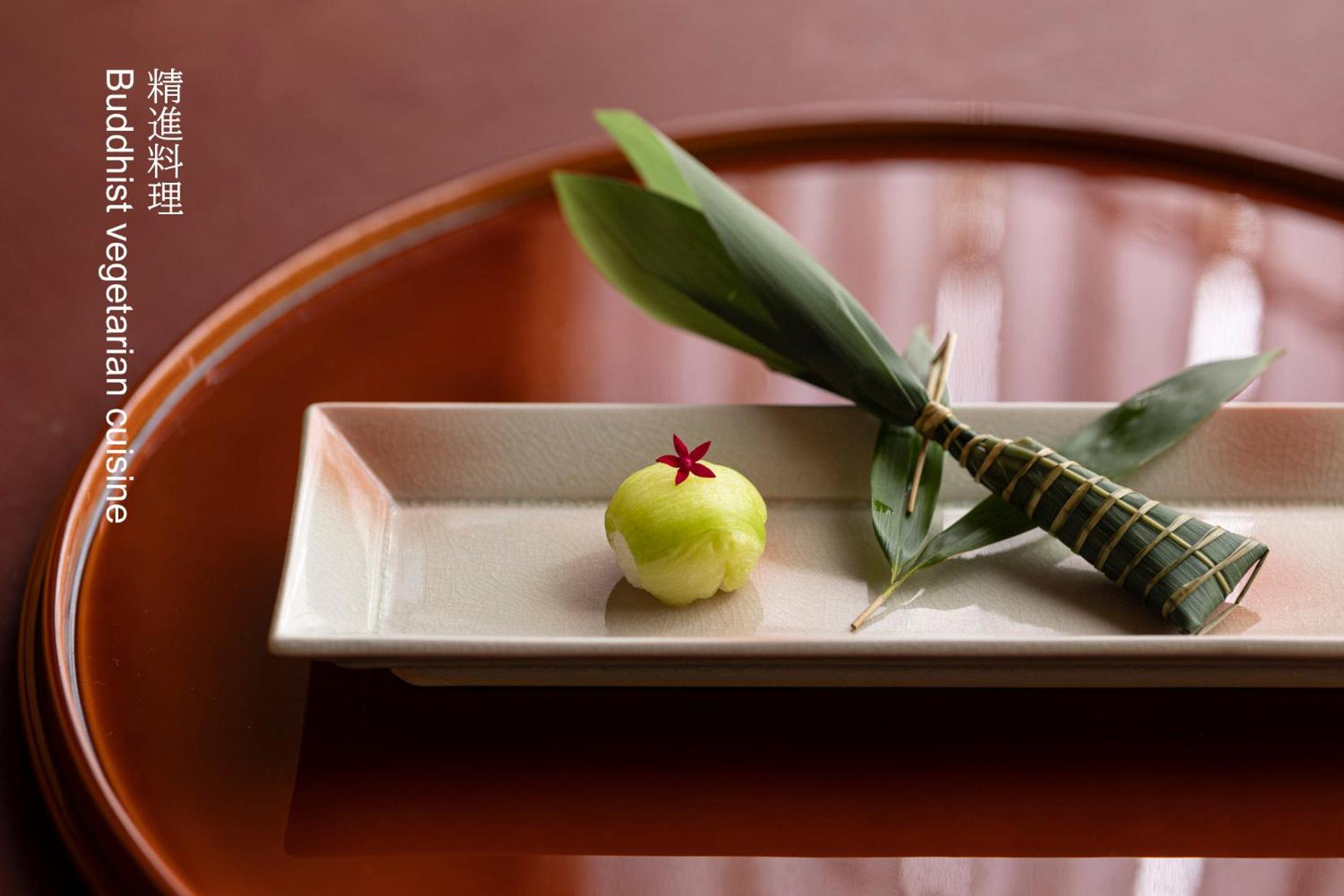 ABBA Resorts Izu - Zagyosoh
