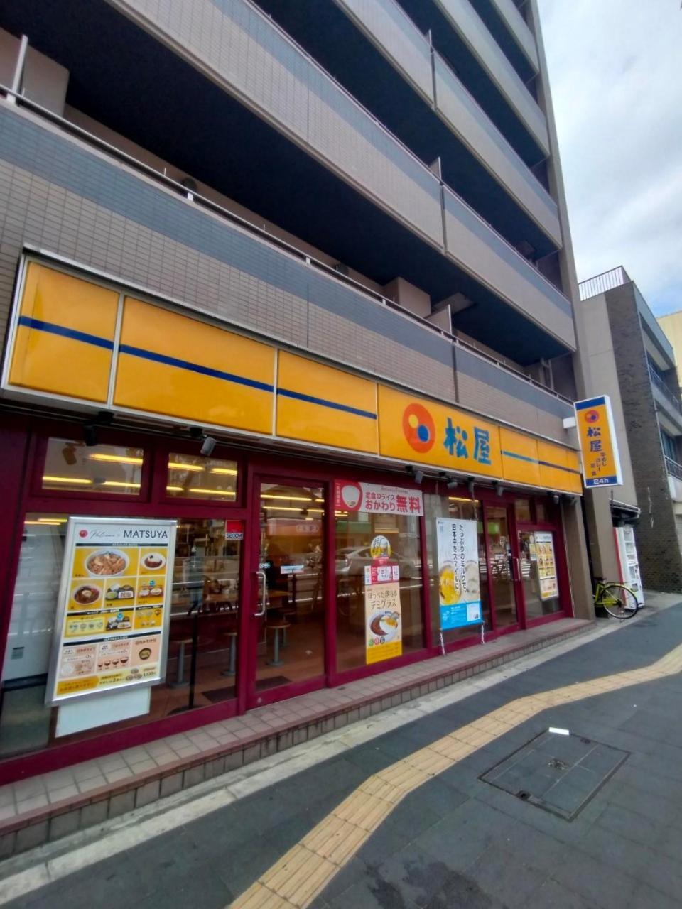 Ra premier K Osaka NAMBA Shinsaibashi USJ Shinimamiya Hanazonocyo