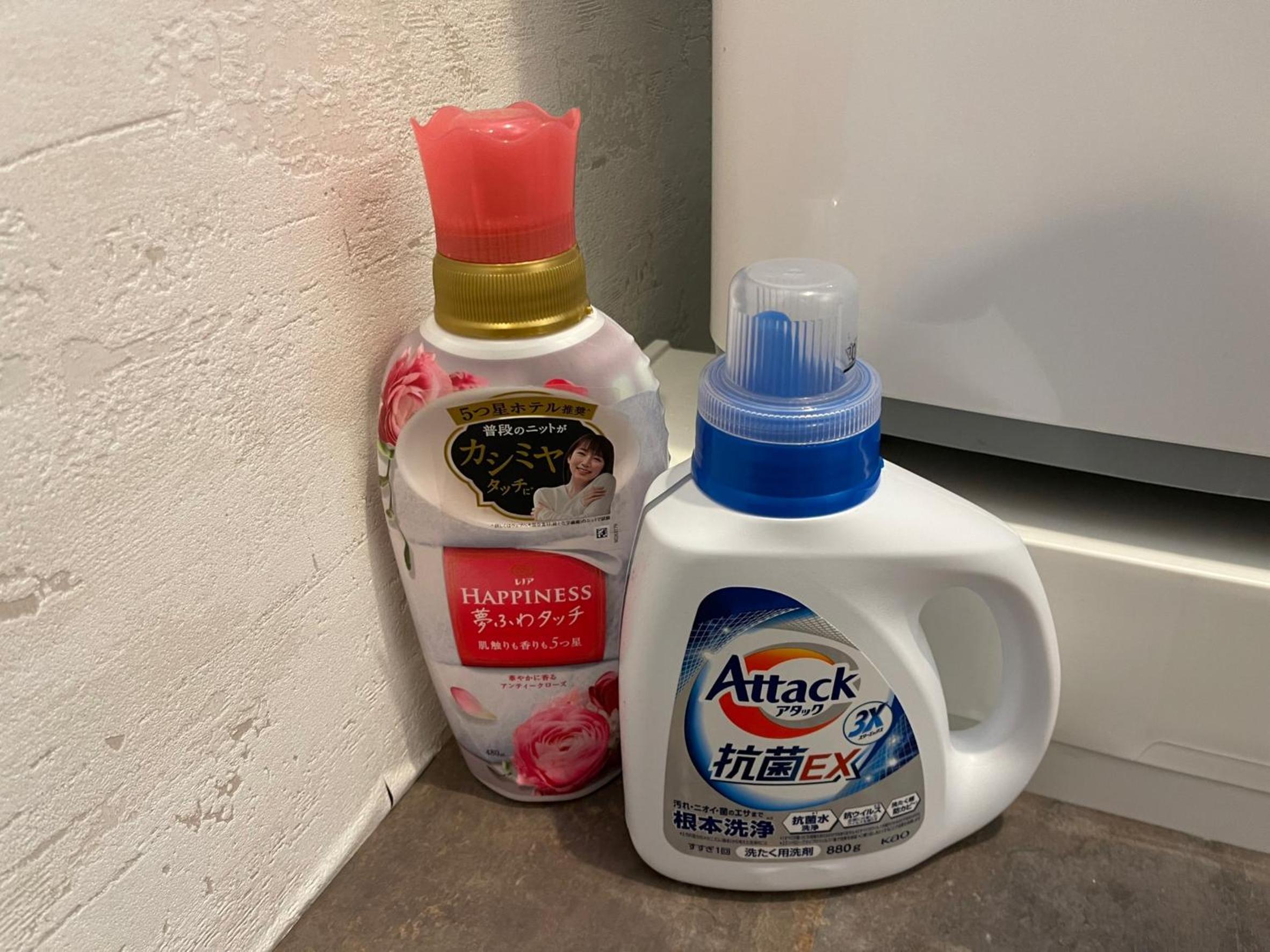 WOLF PACK apartment 21