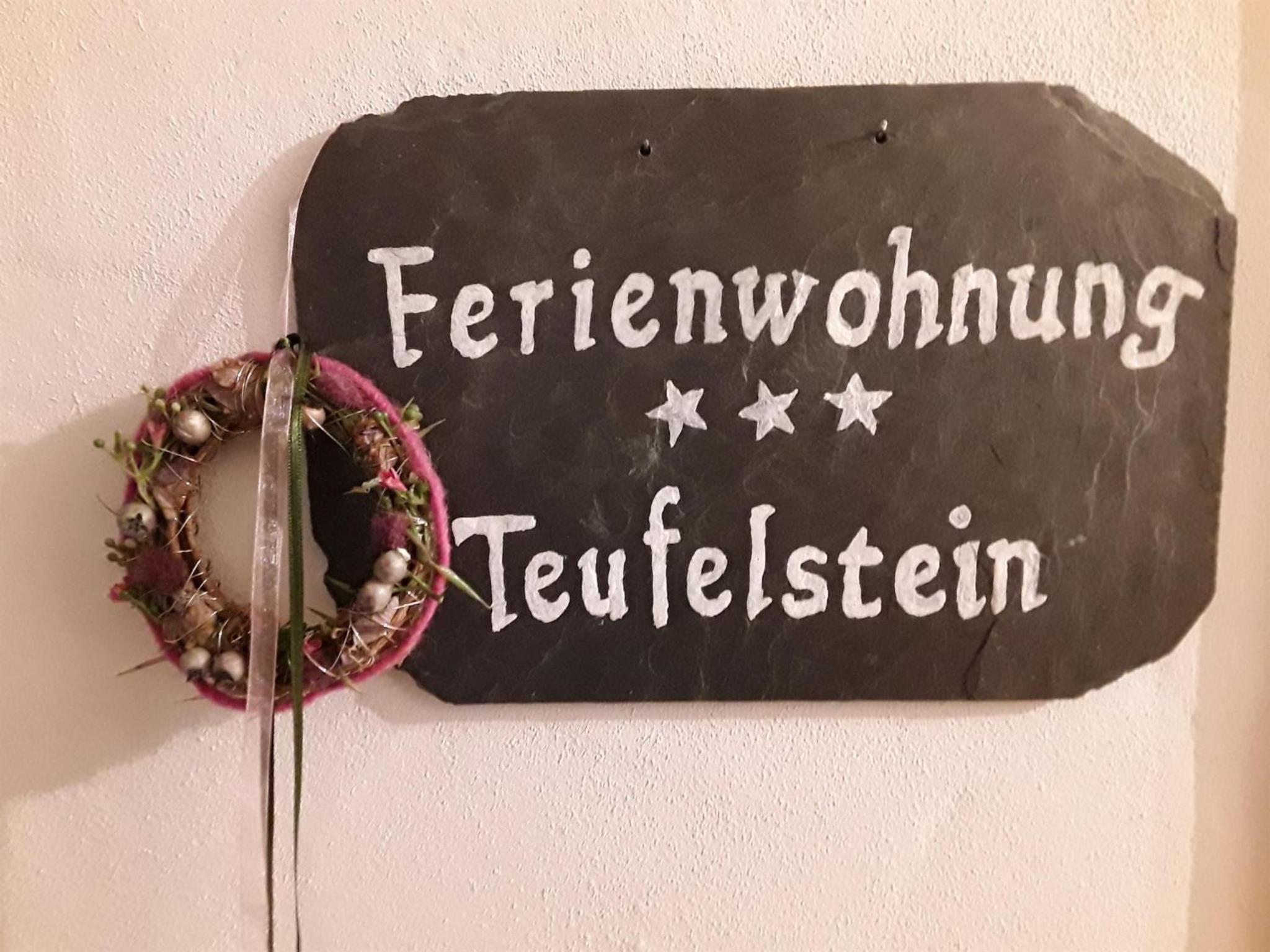 Ferienwohnung Hammenhof