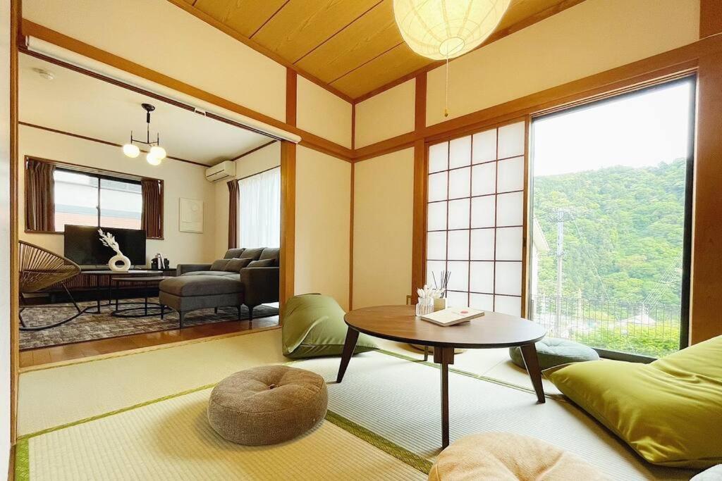 mei Hakone