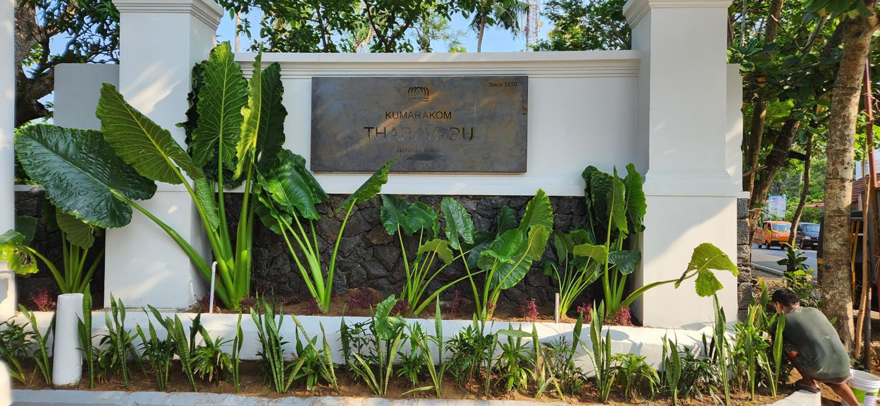 Kumarakom Tharavadu - A Heritage Hotel, Kumarakom By Perfect Stays view 3