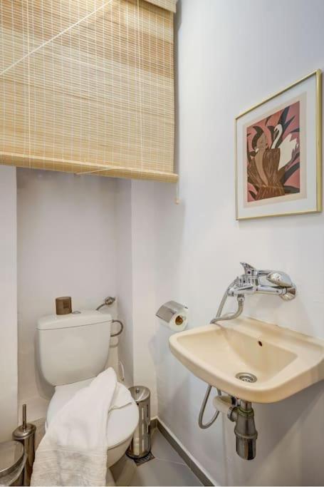 Apartment Ardor