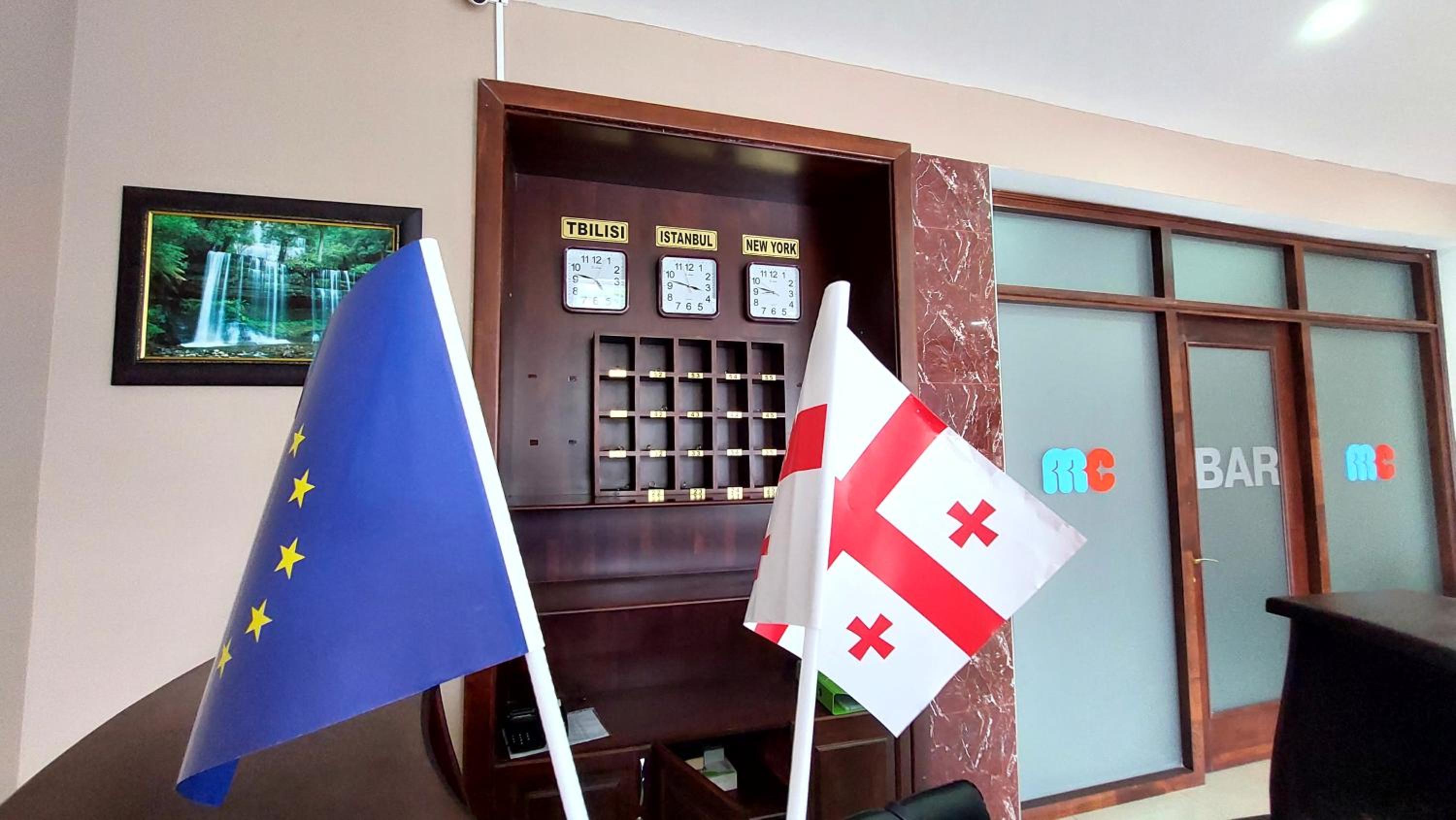 meeting room