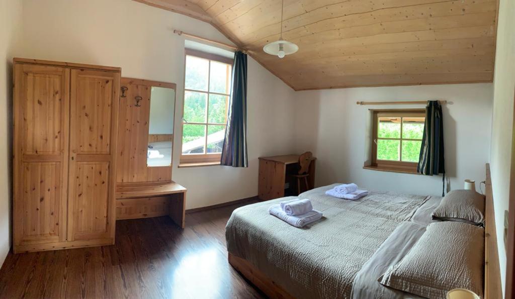 Agritur Maso Forcola