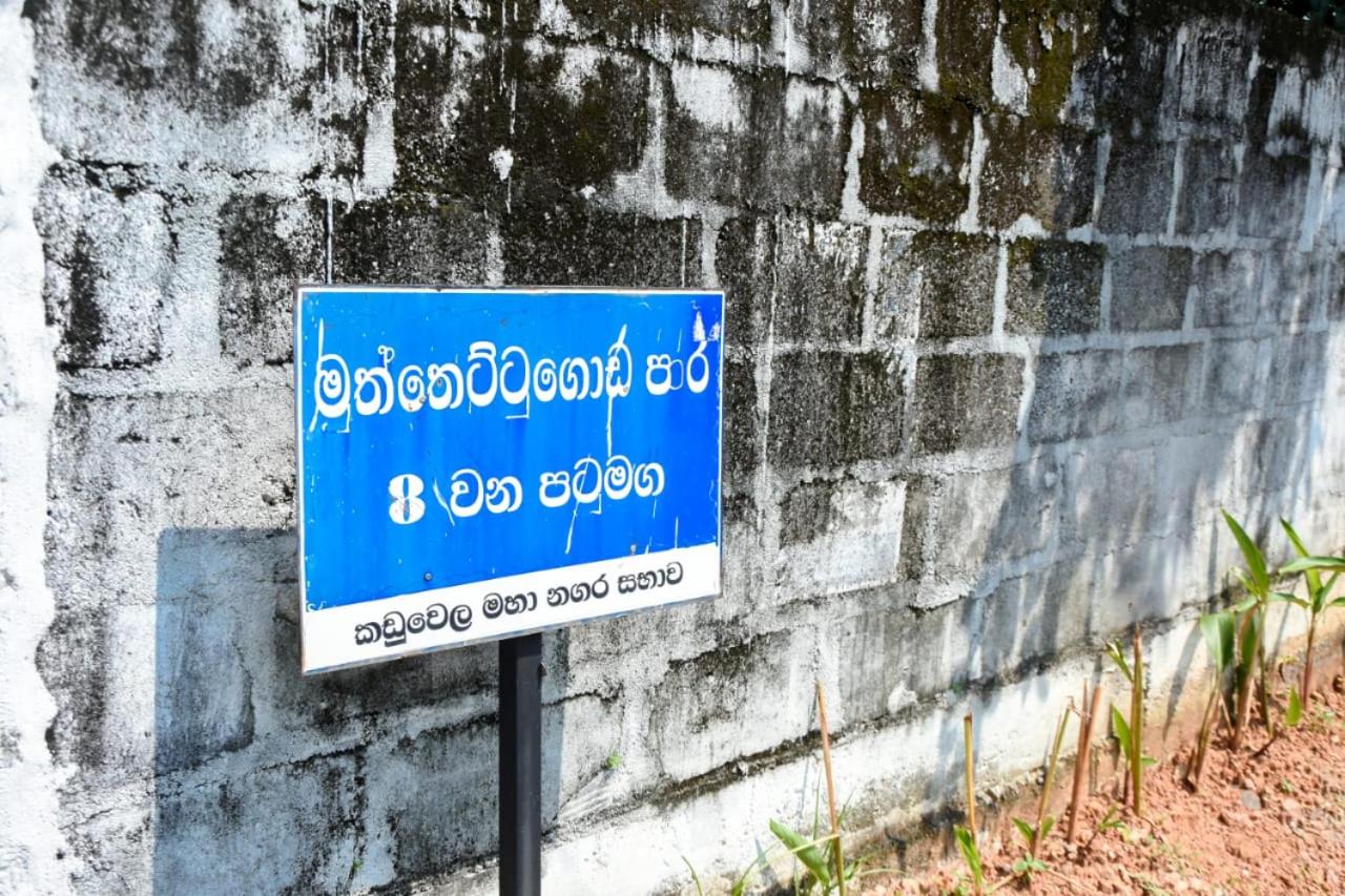 Sanmi Home Rentals Battaramulla