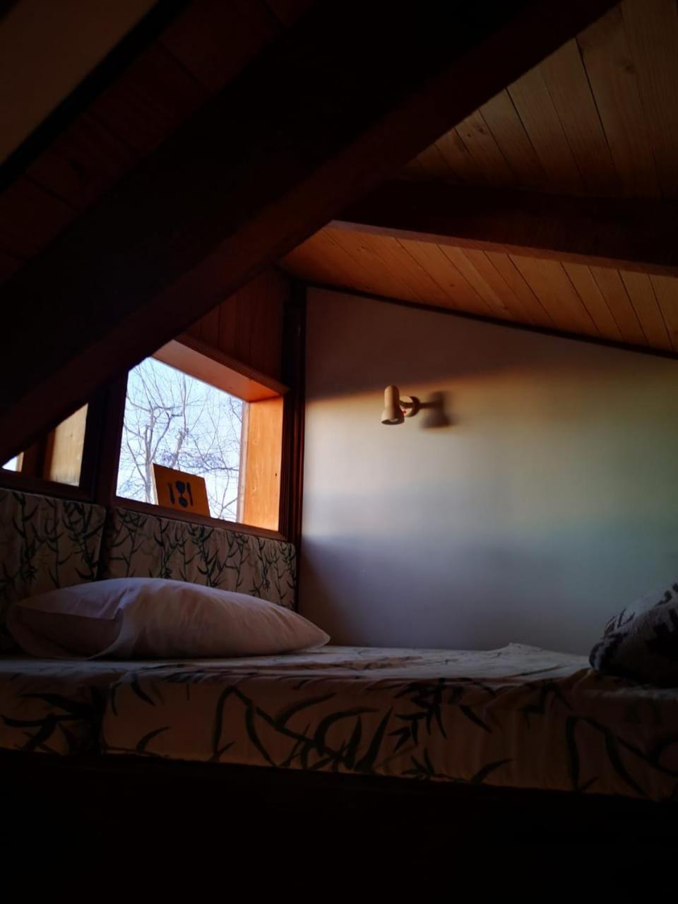Hostal Boutique CUMBRES