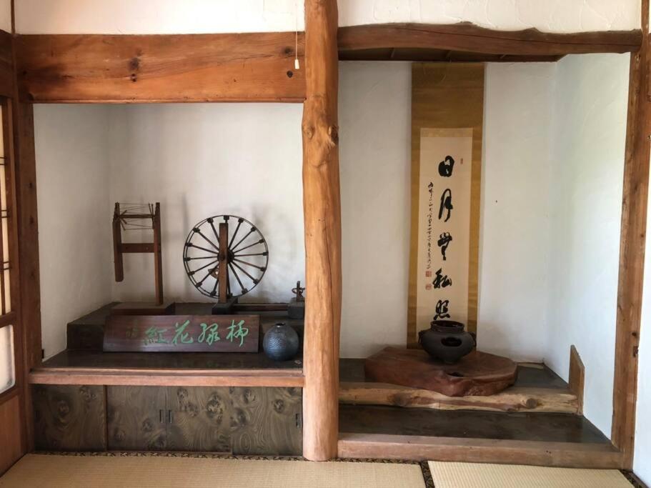 Photo 18