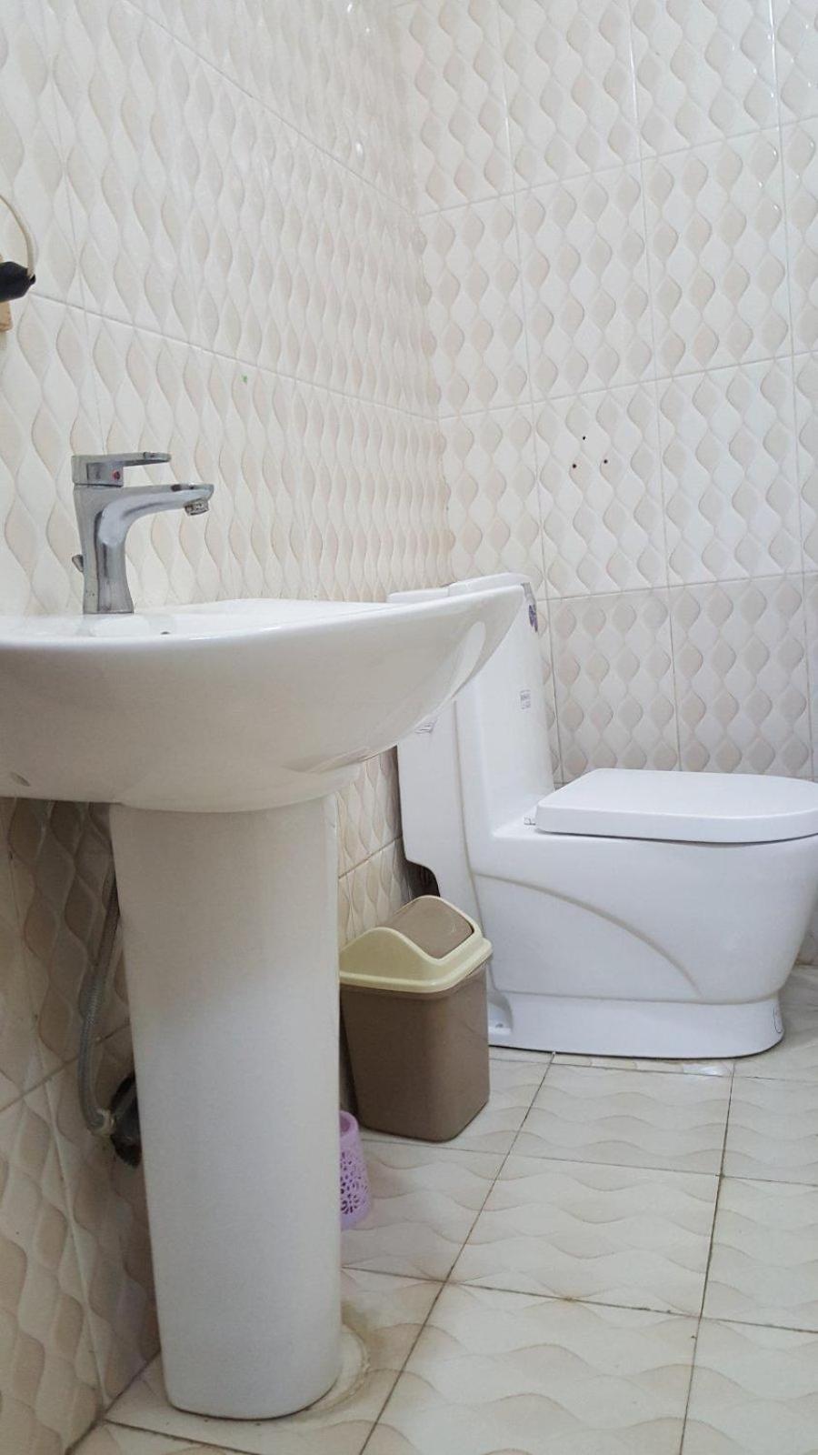 Avi Guest House