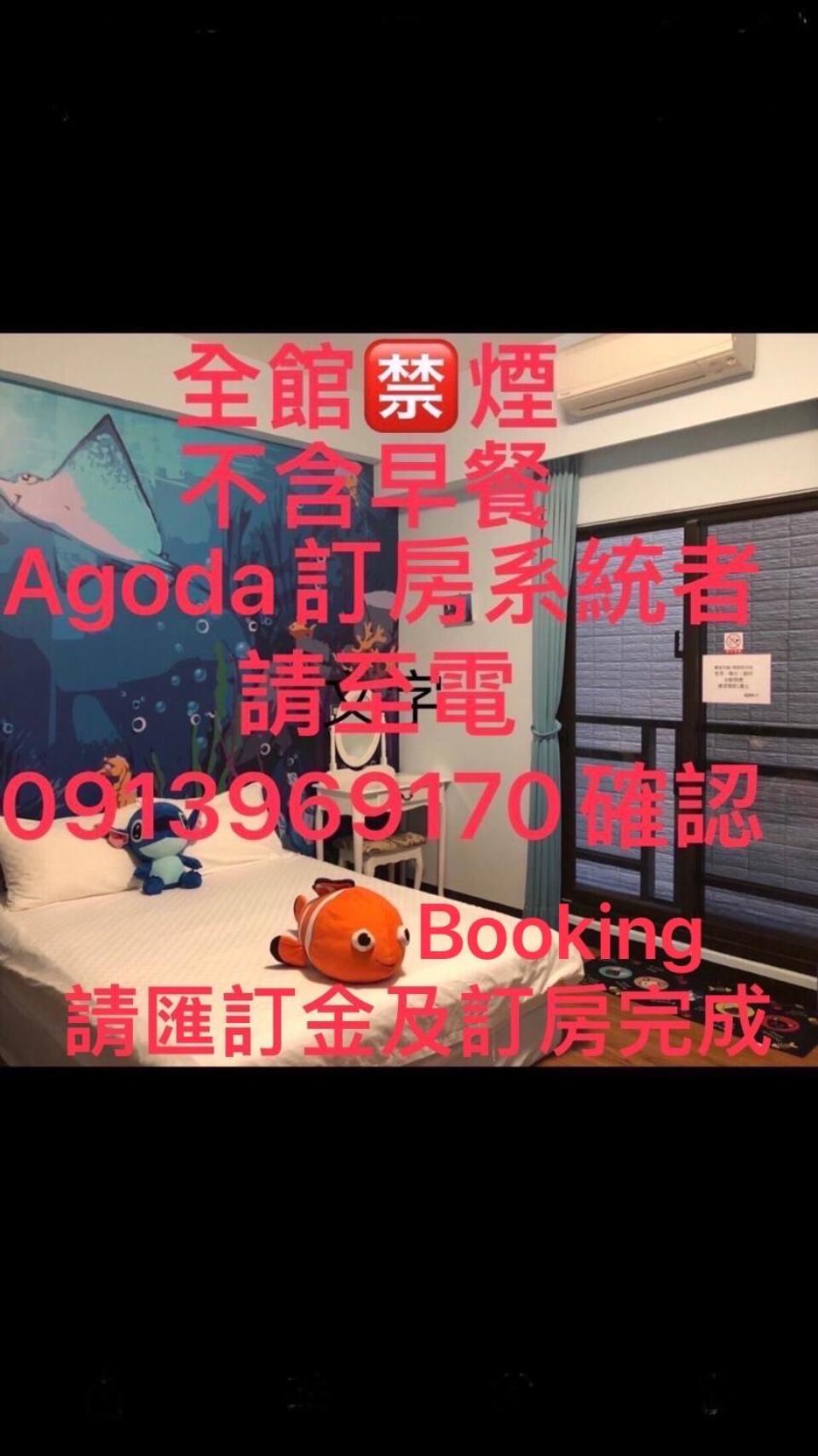 Ching Yu Rou B&B view 2