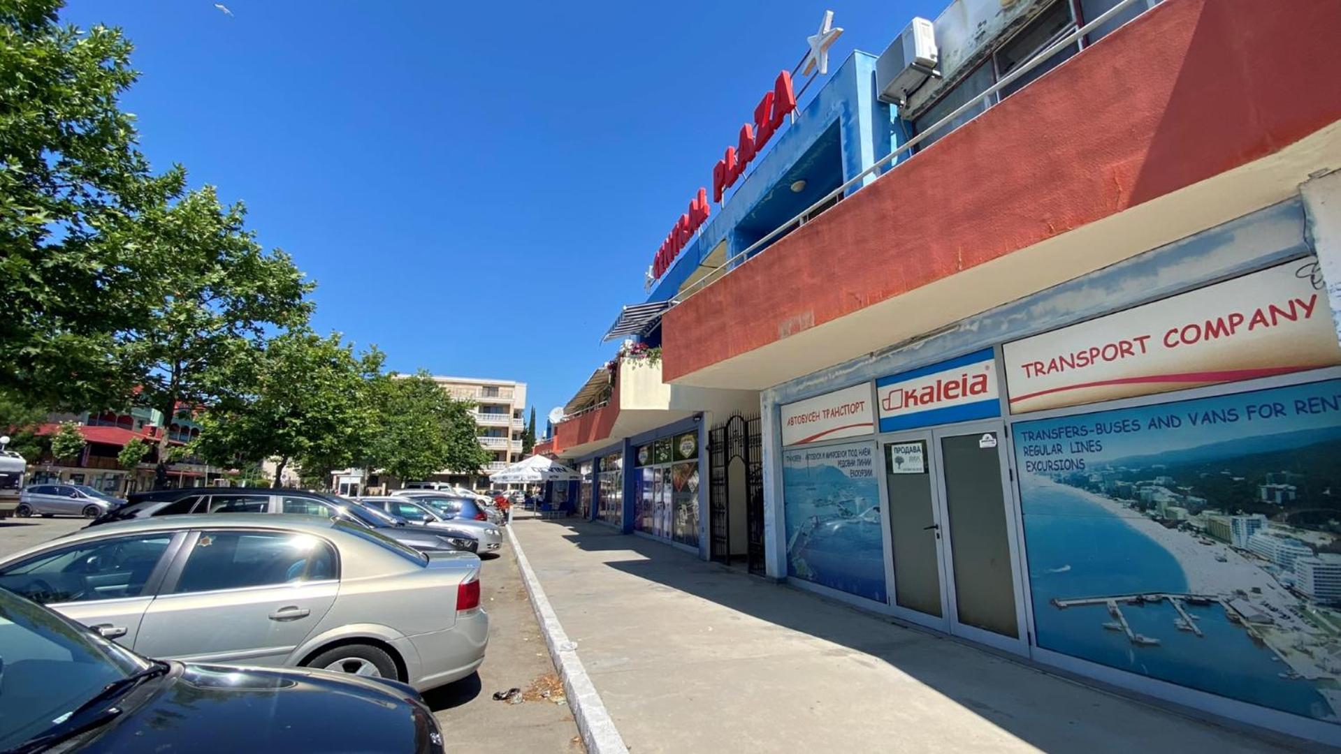Bratanov Central Plaza apartments