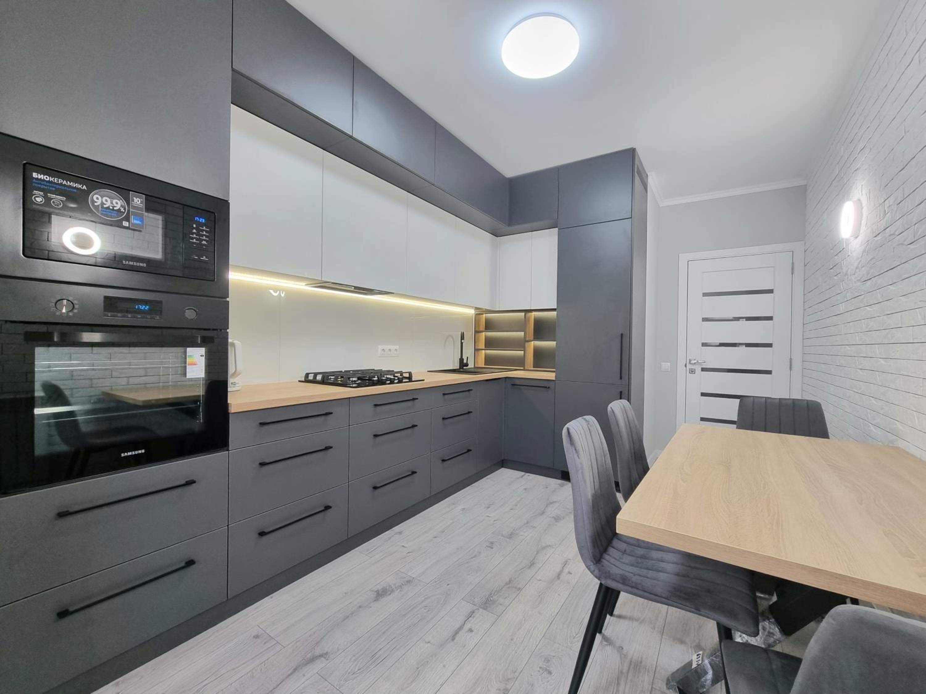 Modern Apartment 50 m - Terrace & Balcony - Fast WiFi - Self Check-in view 2