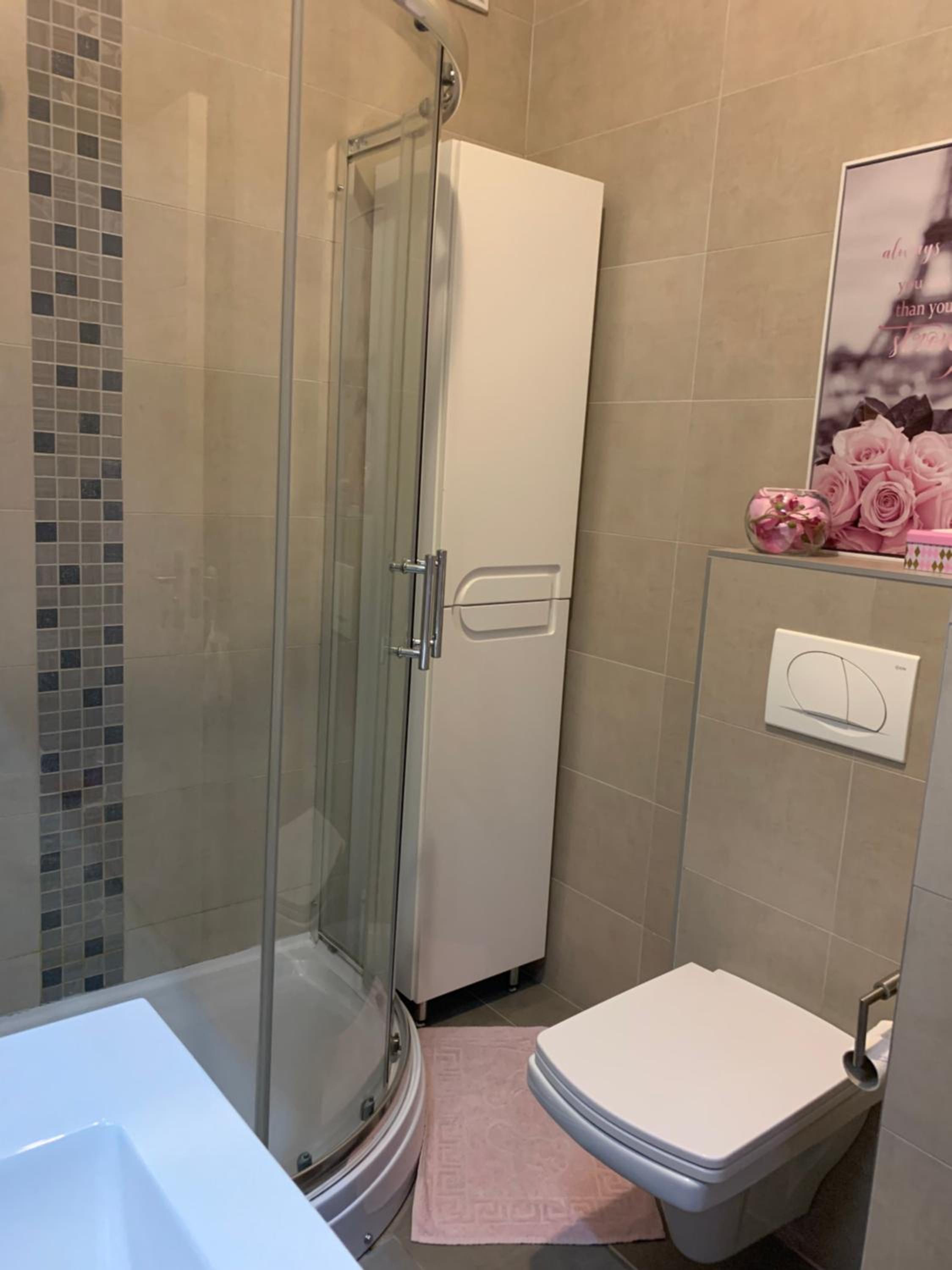 Apartment Sweet Home Banja Luka