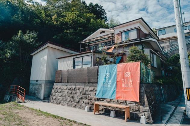 SLOW HOUSE kesennuma - Vacation STAY 31901v view 2