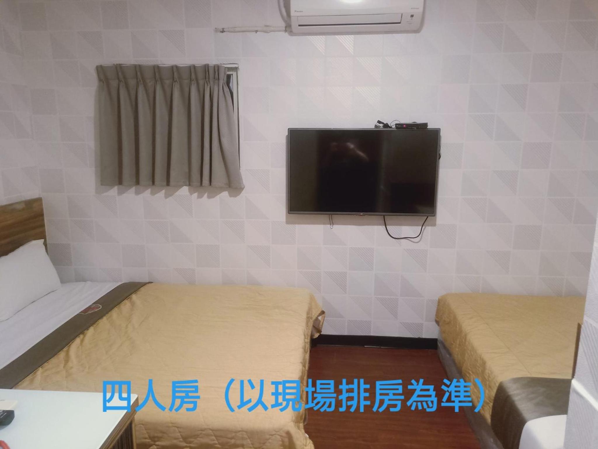 Yung Feng Hotel