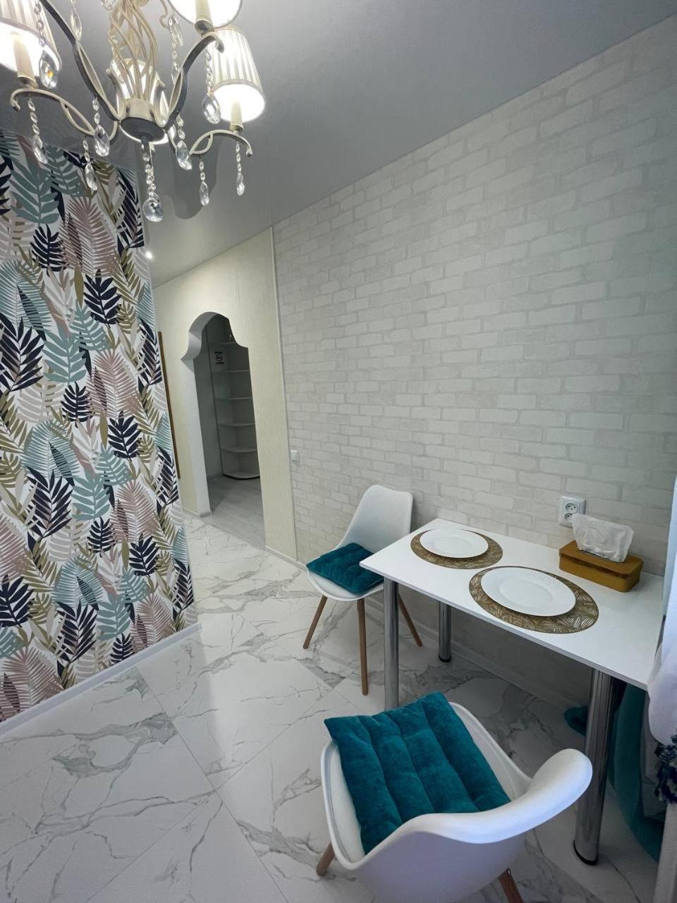 White Apartment
