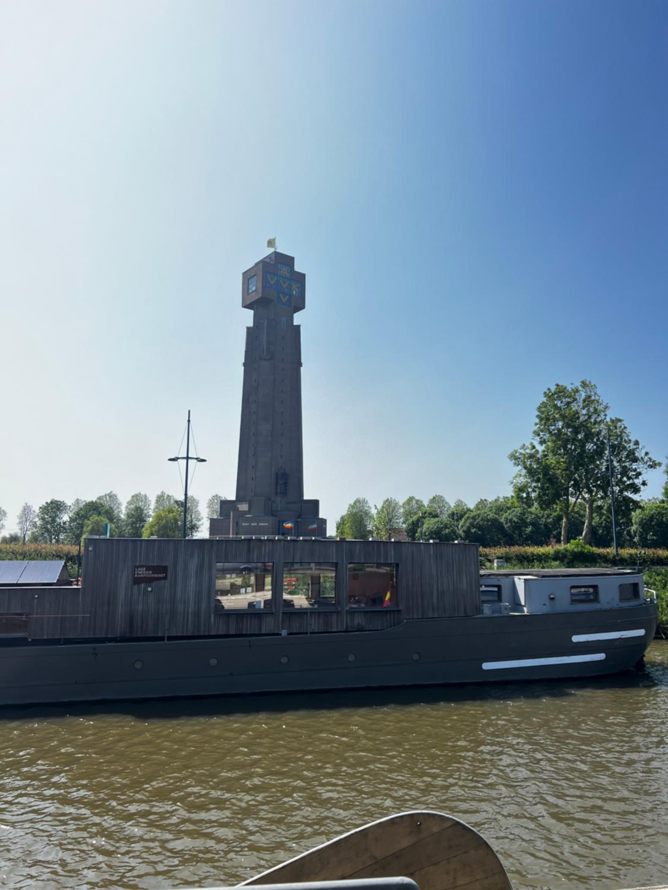 Vakantiehuis Bloemmolenkaai