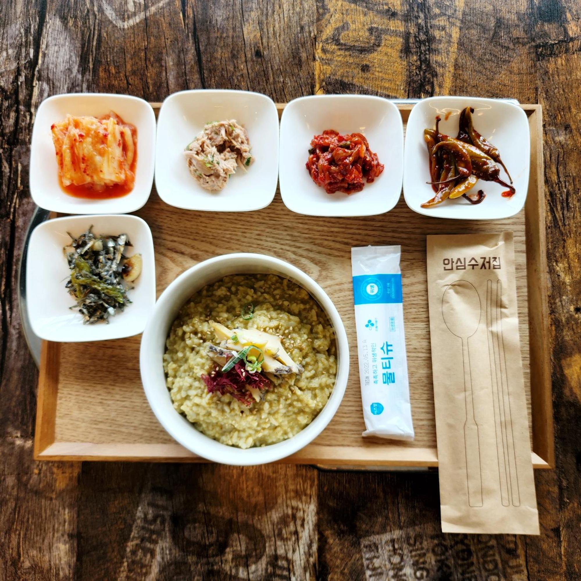 Jeju M Resort