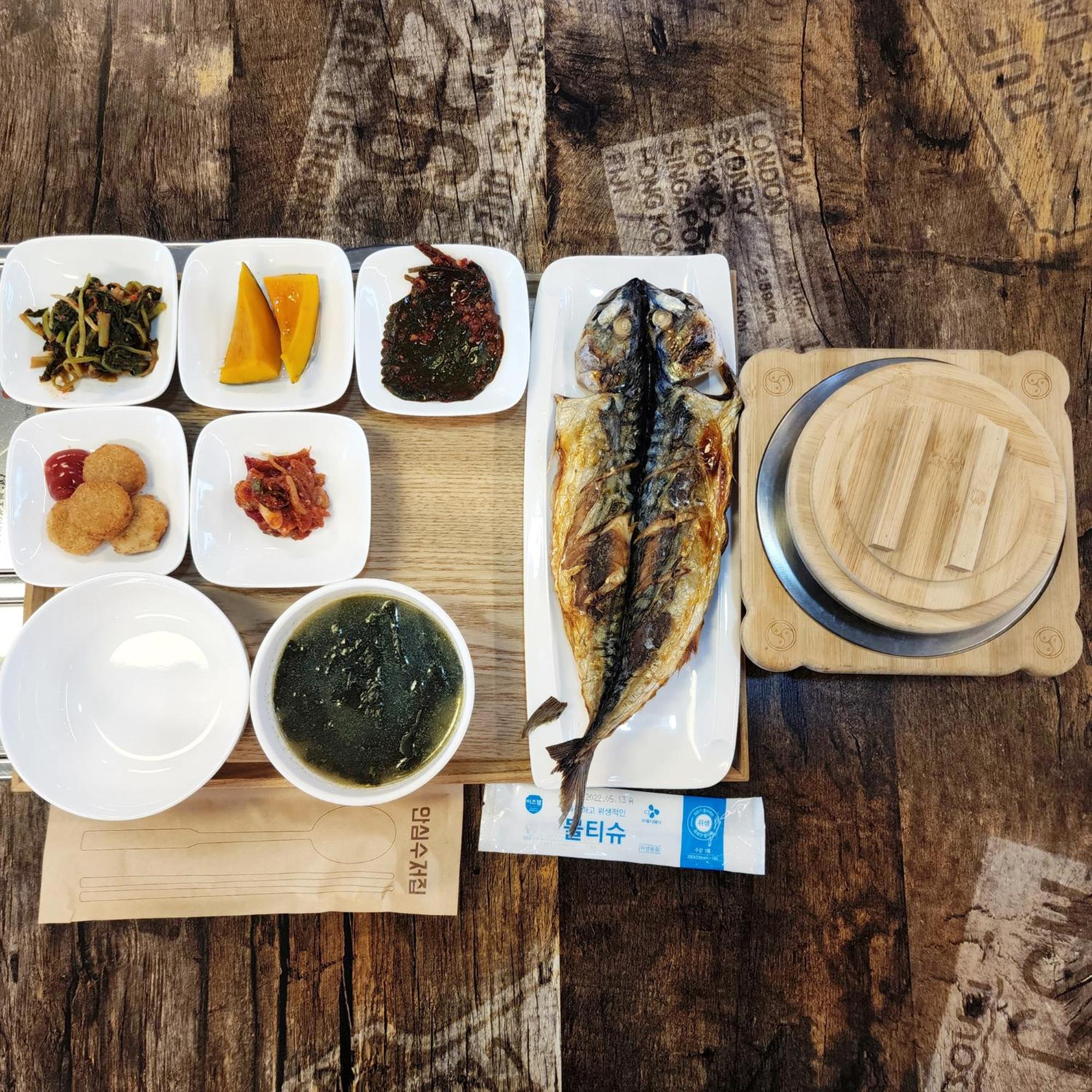 Jeju M Resort