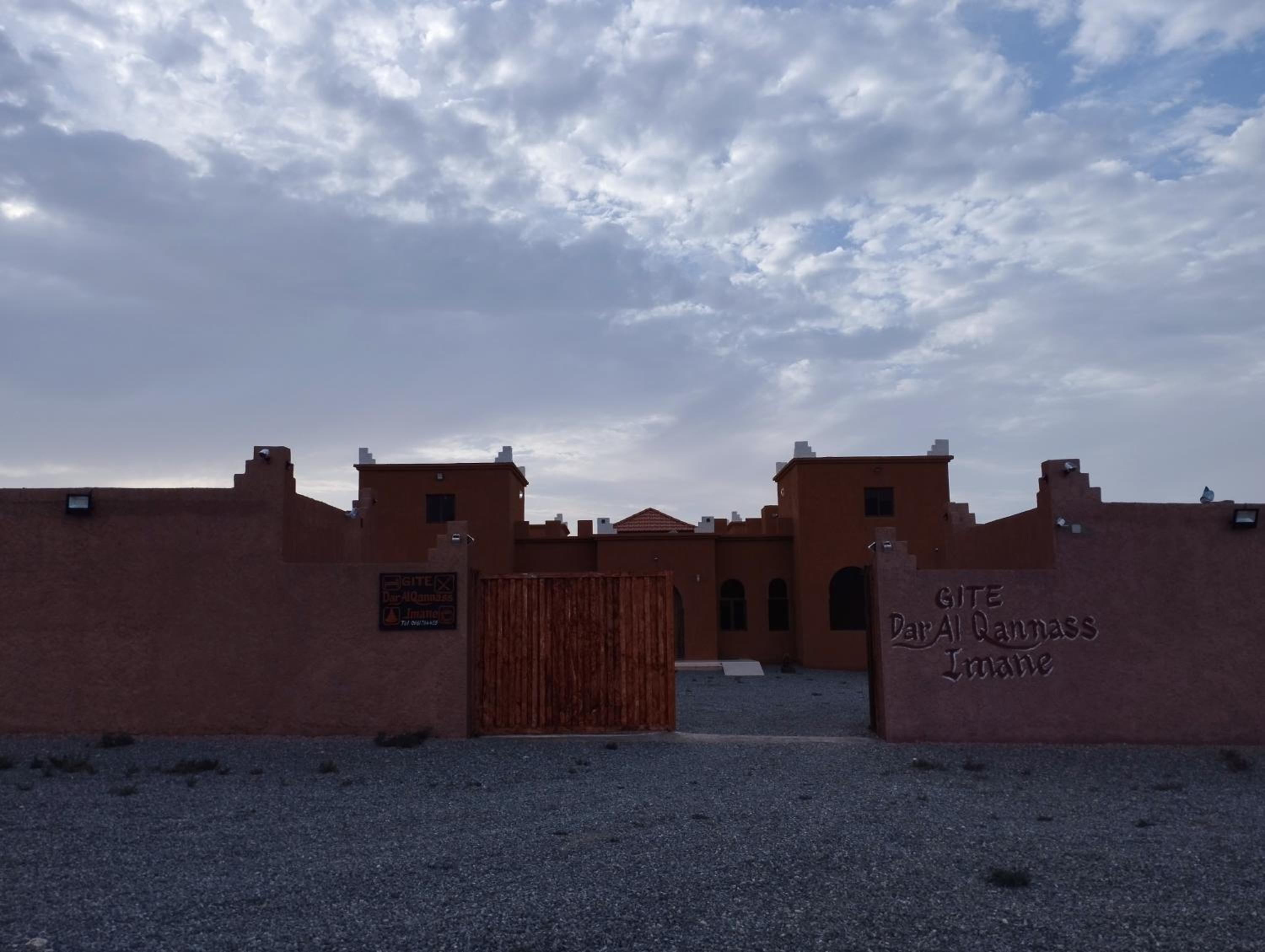 DAR AL QANASS IMANE view 5